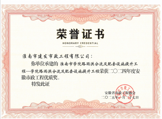 50c97bef01959cecc25282872e49f30 50c97bef01959cecc25282872e49f30