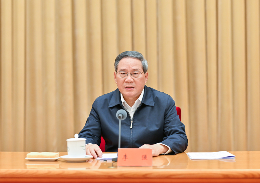 4d88ad8970b4c41b5cd23700dde4644 4d88ad8970b4c41b5cd23700dde4644