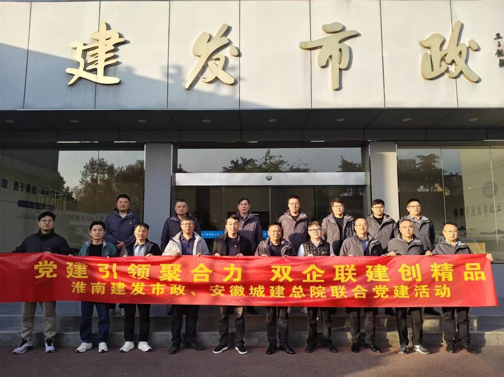 a3b438c70128e434325a0e7a571777dd a3b438c70128e434325a0e7a571777dd